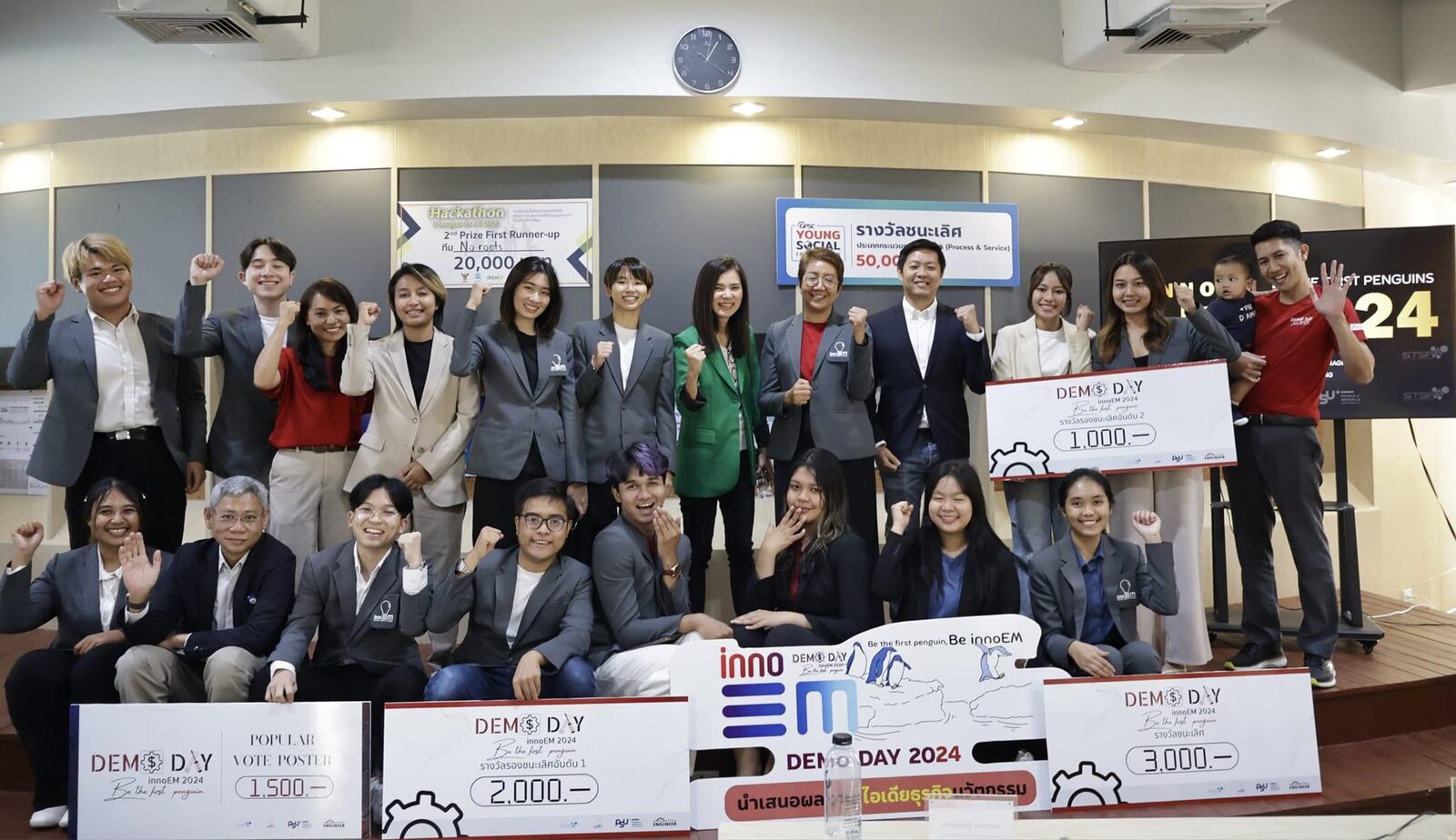 InnoEM students at Demo Day 2024 — Be the First Penguin