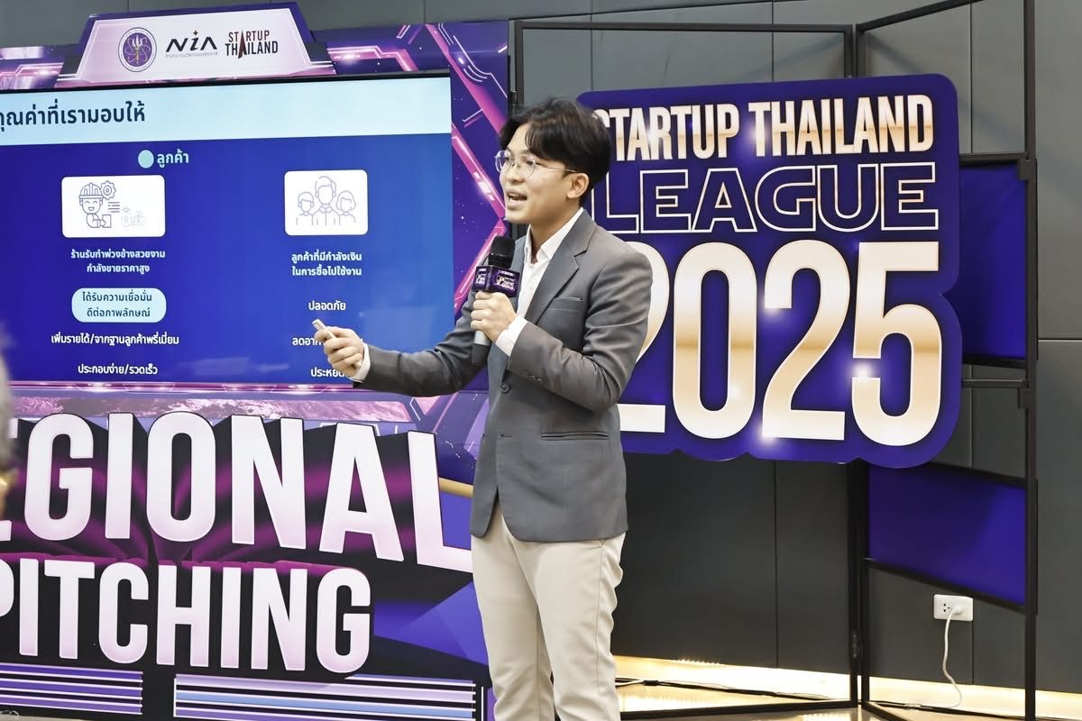 InnoEM student pitching on stage at Startup Thailand League 2025 Regional Pitching